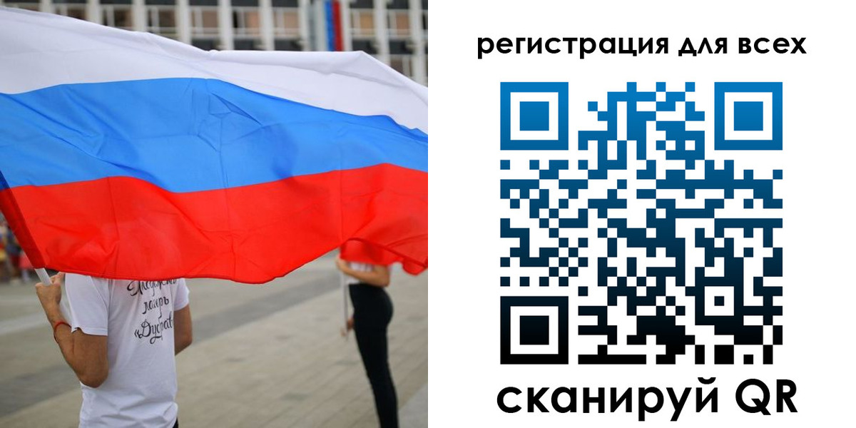 прописка ребенка в Дигоре